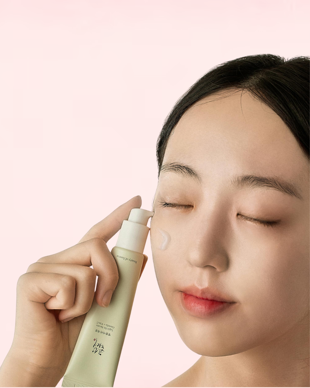 BEAUTY OF JOSEON Light On Serum with Centella and Vita C 30ml