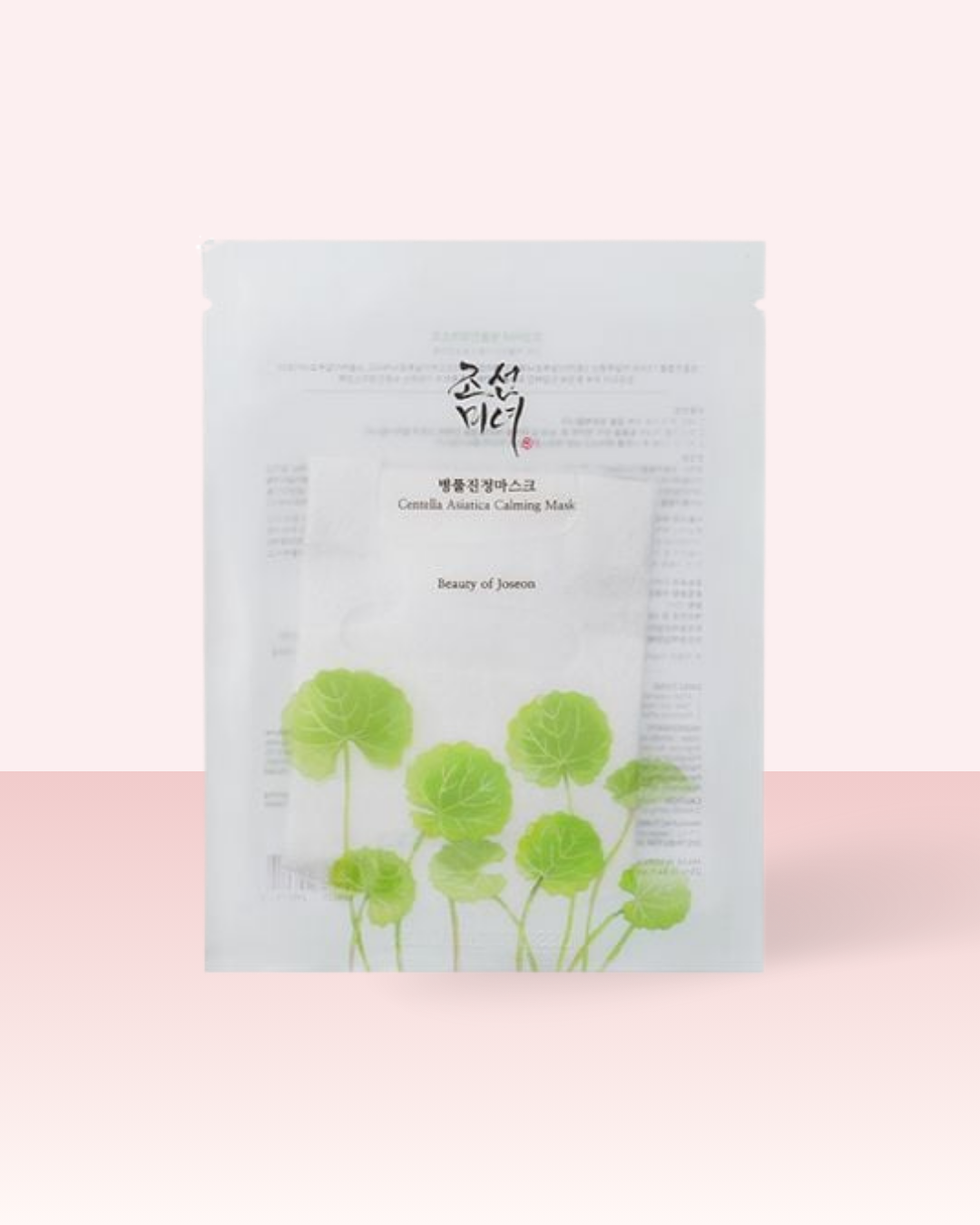 BEAUTY OF JOSEON Centella Asiatica Calming Mask