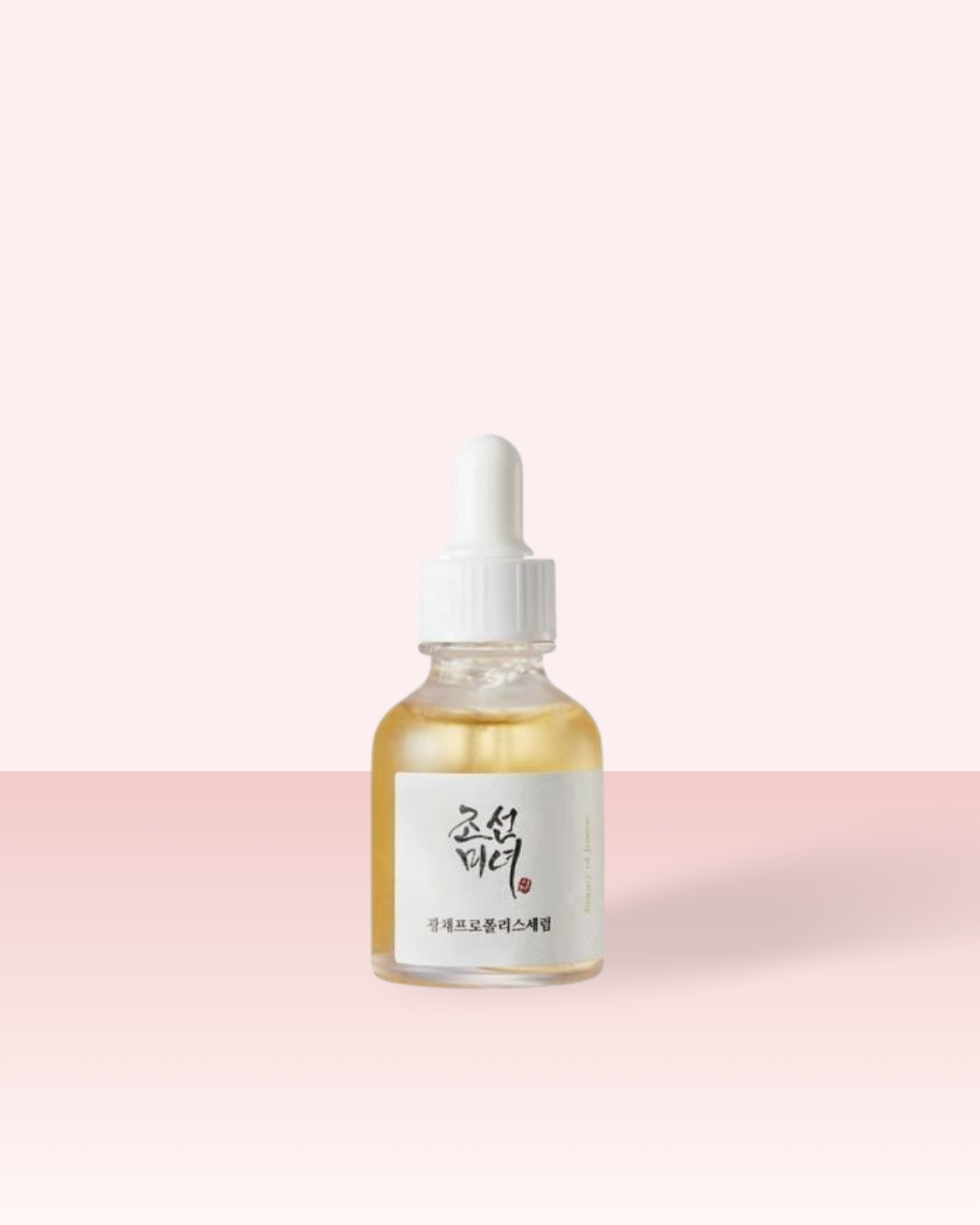BEAUTY OF JOSEON Glow Serum Propolis + Niacinamide 30ml